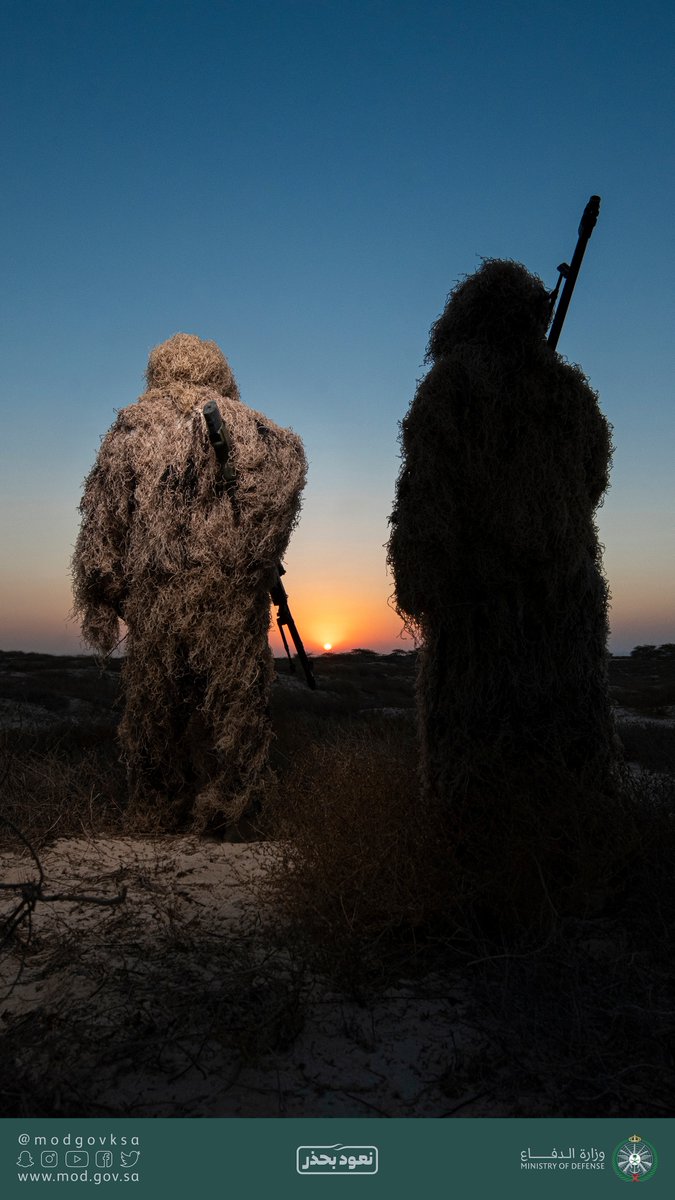 #صورة_الدفاع
"بالدفاع نُنير السلام وبالقوة نقمع الظلام "
#نعود_بحذر