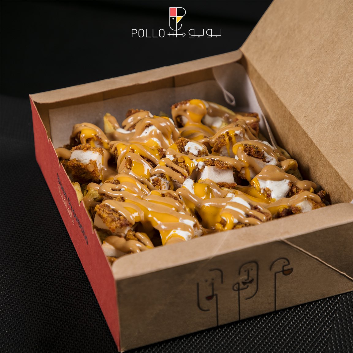 Pollo_arabia's tweet photo. لوكو بوكس، لغوصة تقرمش و تذوب من اول لقمة 😍

#فريتا 
#تشيكن 
#بويو
#مطاعم_الرياض
#دجاج
#لذيذ 
#فريش https://t.co/0l0Z8QHbIr