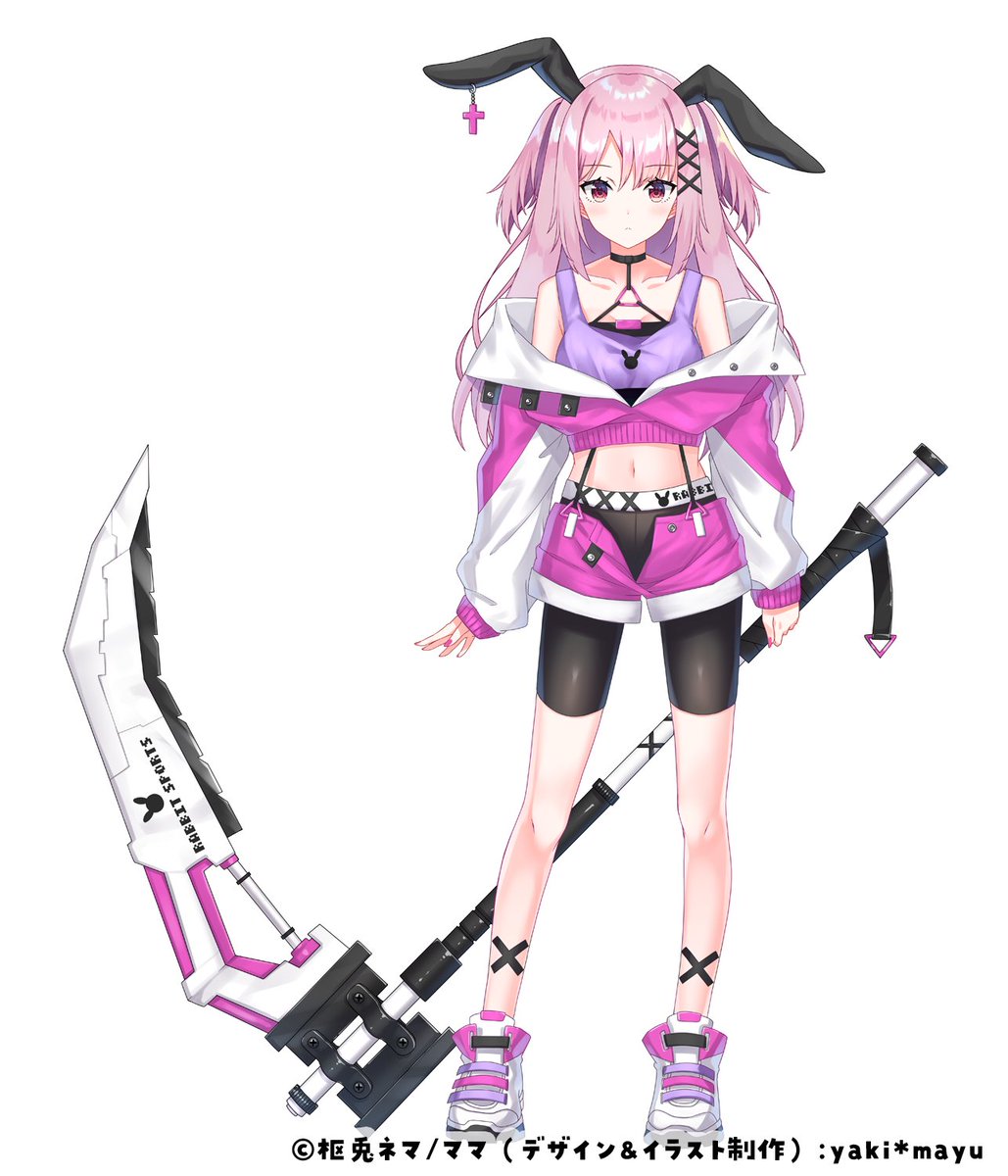 告知】 VTuber枢兎ネマちゃんがデビューいたしました🐰✝💜 訳アリで魂 ...