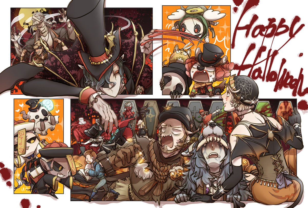 Twoucan 第五人格とハロウィン の注目ツイート イラスト マンガ コスプレ モデル Twoucan 第五人格とハロウィン の注目ツイート イラスト マンガ コスプレ モデル