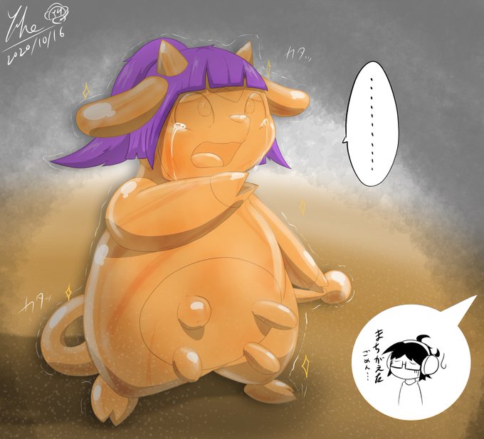 ミルタンクのtwitterイラスト検索結果