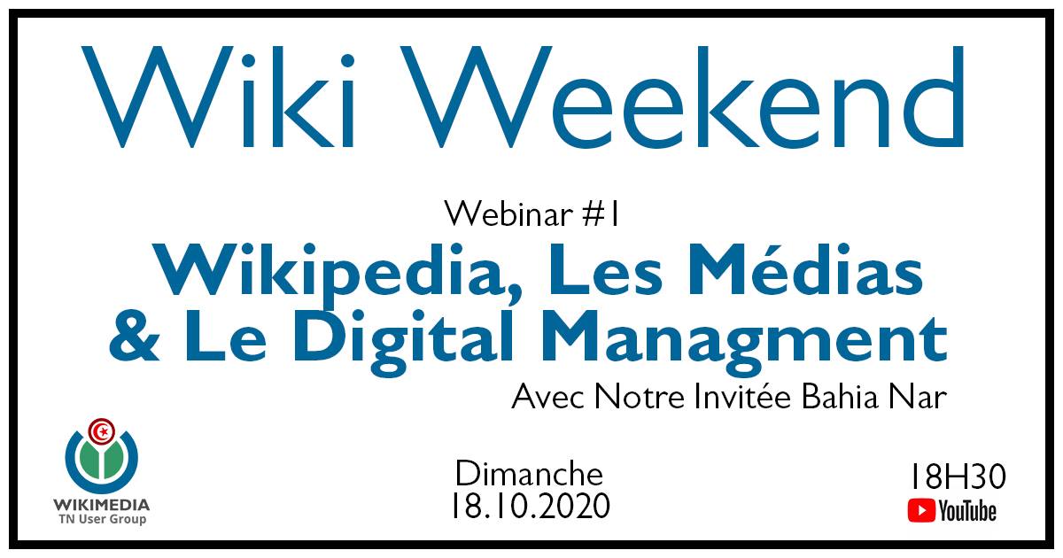 WikimediaTN's tweet photo. Join us!
Sunday 18th October 2020, 6:30PM (GMT+1)
Youtube live stream link: https://t.co/awcS5qqj8z…
#WMTN #WikiWeekend #Wikipedia https://t.co/TKG0VM7mmk