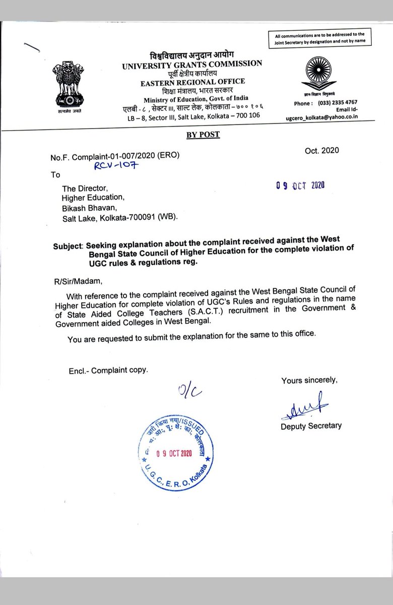 AMRITKUMARMOND1's tweet image. #RevokeSACT
#Save_HigherEducation_WB
#SAVE_RESEARCHERS
#Save_CSC