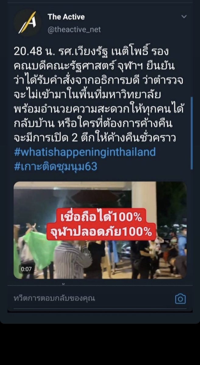 Luc1FerEr0r tweet media