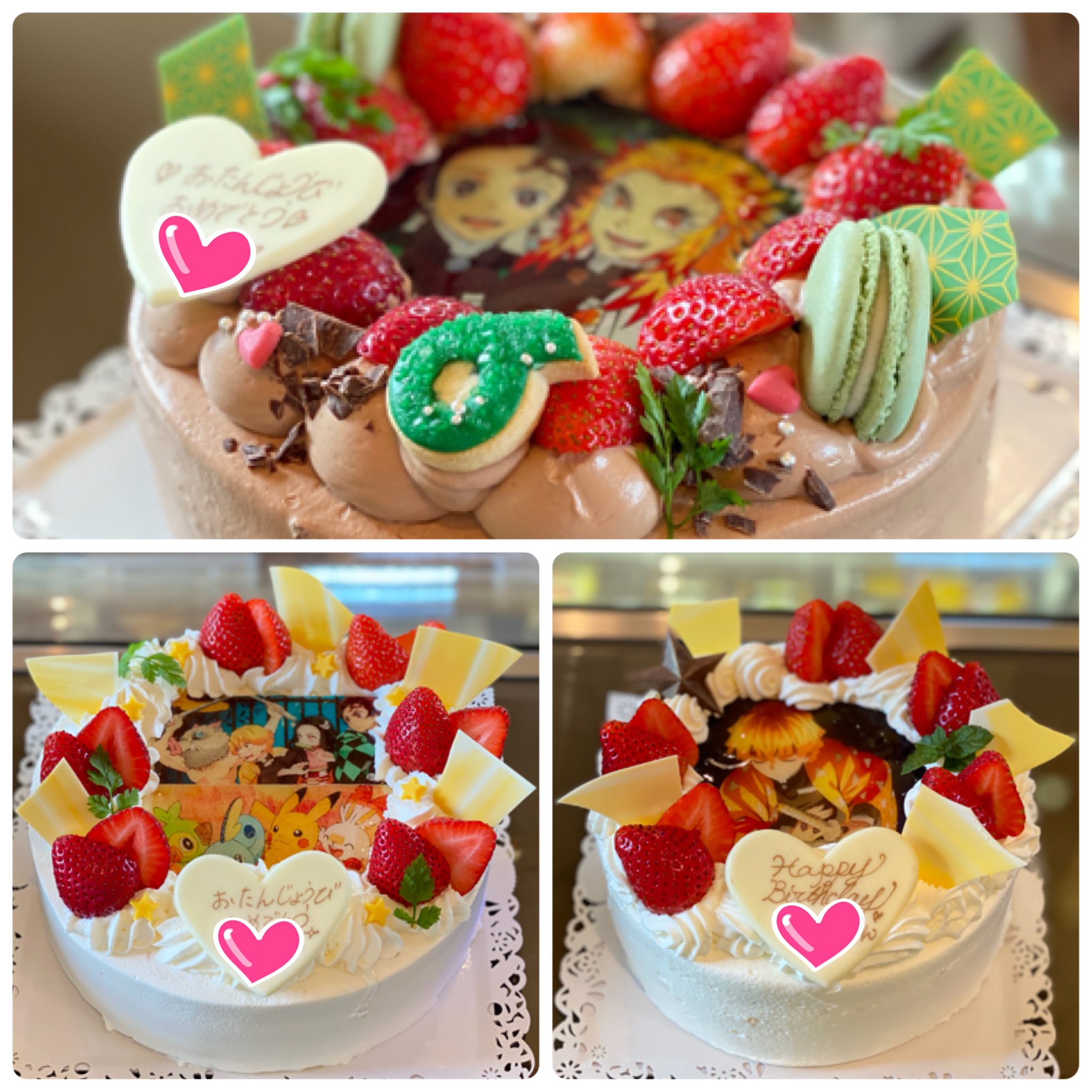菓子工房 杏 An Cafe Ankashikoubou Twitter