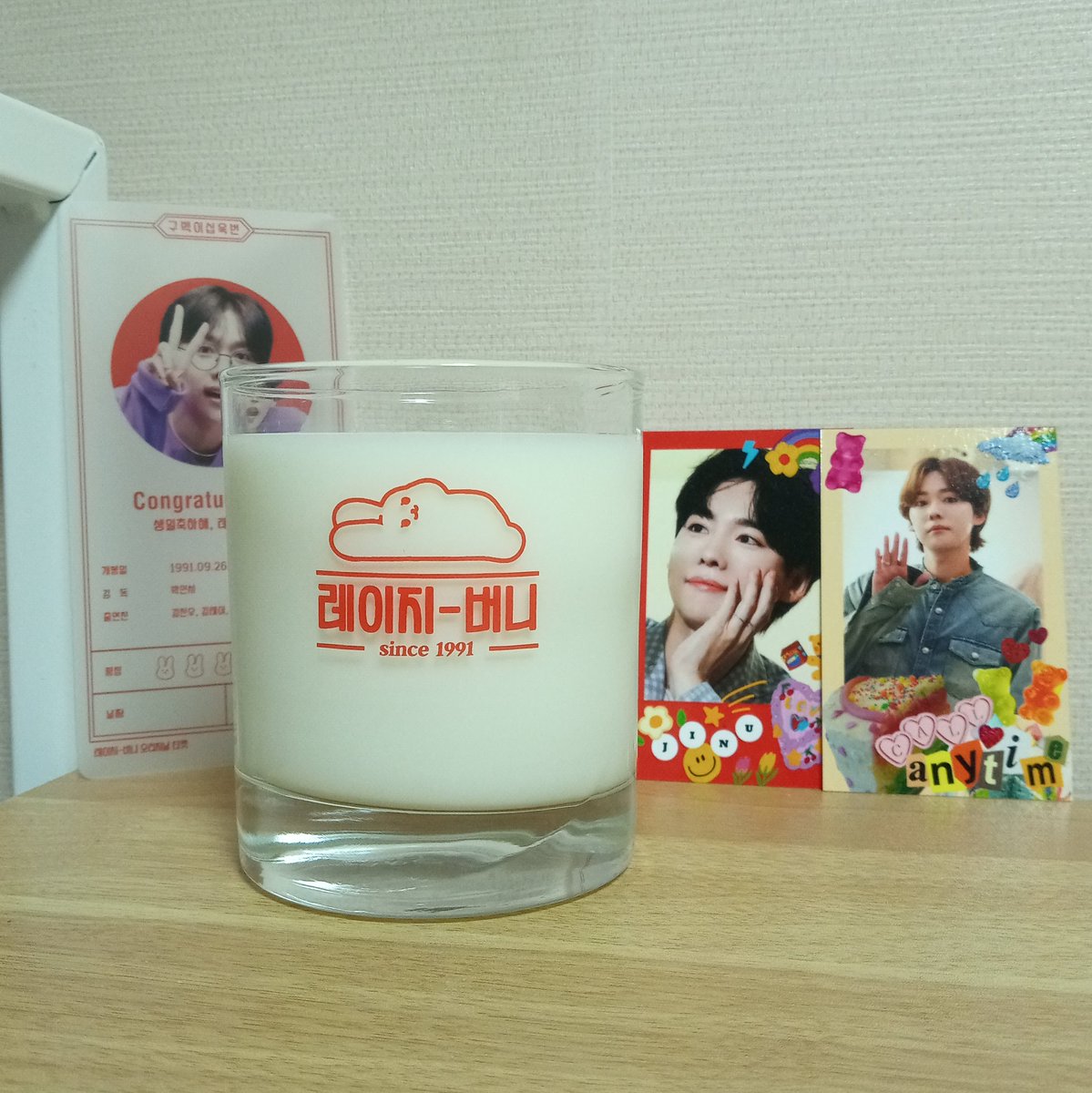 레이지버니 컵 너무 깜찍해요🥰
앞으로 전부 이 컵에 담아먹으려구요...ㅠㅠ

<a href="/3V0926/">VVV</a>