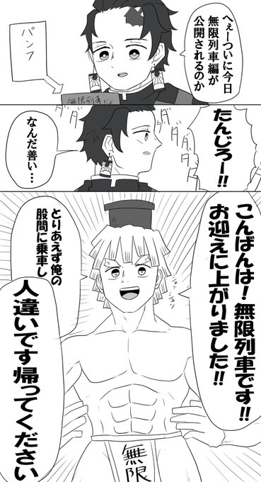 絢爛たるグランドセーヌ 16 Cuvie 漫画 無料試し読みなら 電子書籍ストア ブックライブ