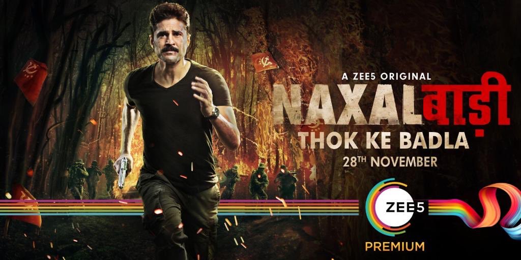 RK1610IsMe's tweet photo. Revenge is best served Thok Ke.
#ThokKeBadla #Naxalbari, premieres 28th November @zee5premium

@arjunsbaran @RK1610IsMe @iamTinaDatta @ofc_sreejita @narayanishastri @ali_aamir https://t.co/VcqUyZWLdE