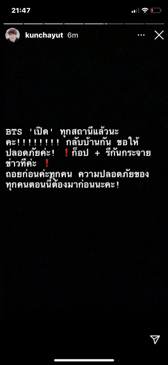 ┊부자우🐼🗞 יִ ✿ 🔍 tweet media