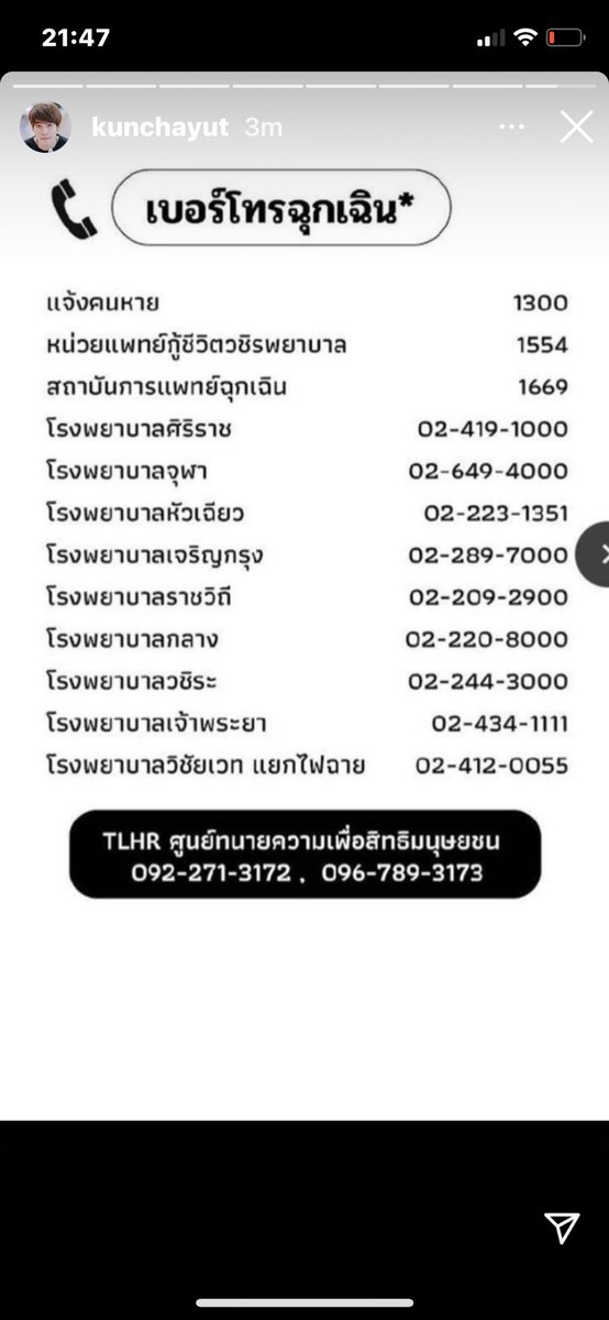 ┊부자우🐼🗞 יִ ✿ 🔍 tweet media