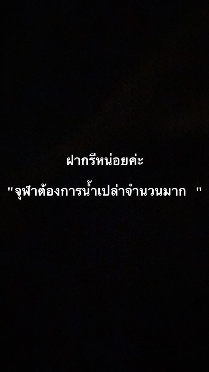 littlebeam2539's tweet photo. https://t.co/8UotXVYICo