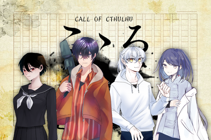 ゆきさのtwitterイラスト検索結果 古い順