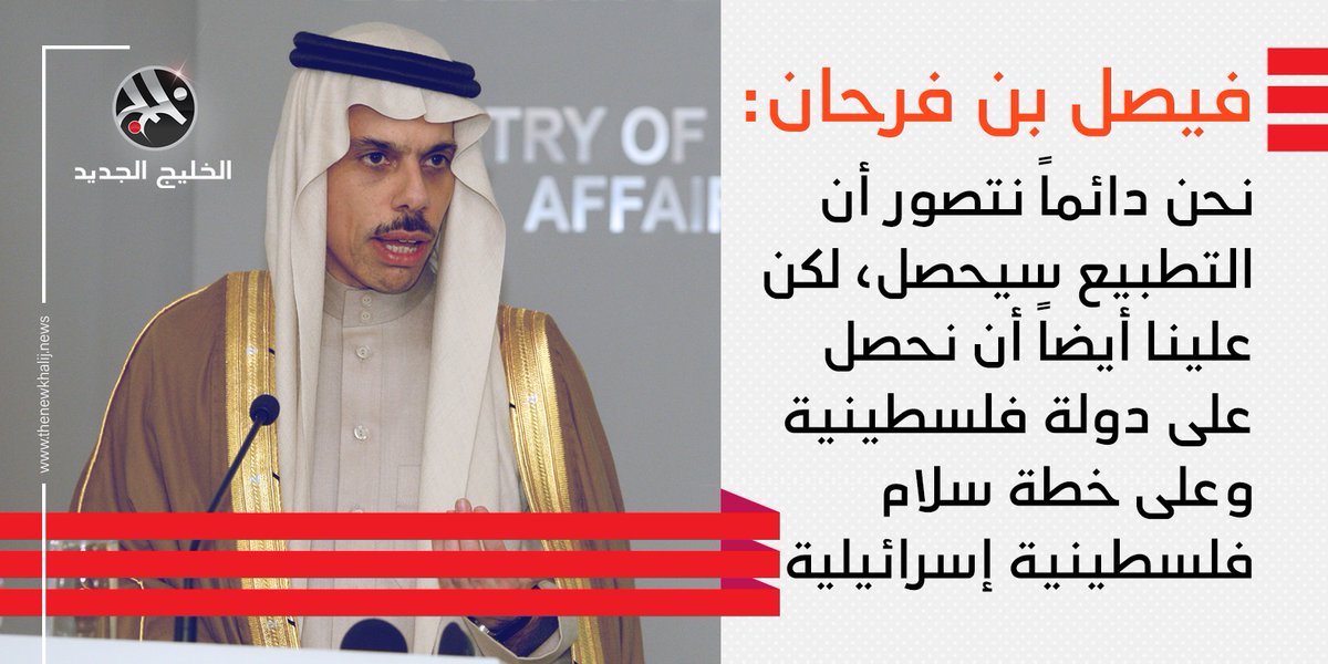 جهز رىشاشك🔫
الخونه خلاص وصلو
 باب⁦🇮🇱⁩ الصهينة
ولي مايعرف بياع يخش جوجل ويكتب عن امامنها في منطقته او عن طريق المهربين يجيب له بل بعض العسكر من اقاربي يبيع من 
من مستودعات الجيش؟!!
خلك ذيب وله اقعد مع امك في البيت وتنقب؟!