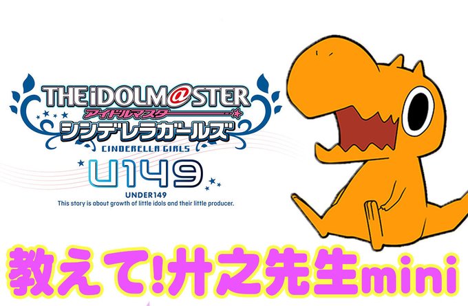 南条光 を含むマンガ一覧 2ページ ツイコミ 仮 南条光 を含むマンガ一覧 2ページ ツイコミ 仮