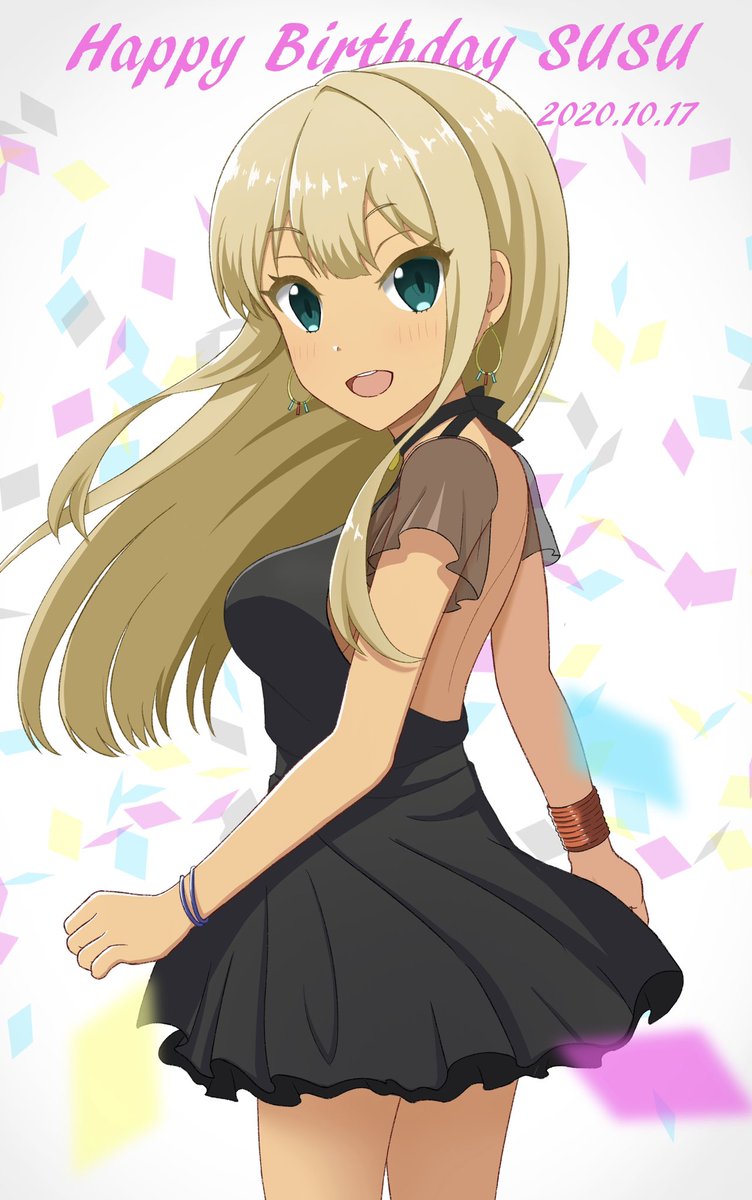 Twoucan アレサンドラ スース生誕祭 の注目ツイート イラスト マンガ Twoucan アレサンドラ スース生誕祭 の注目ツイート イラスト マンガ