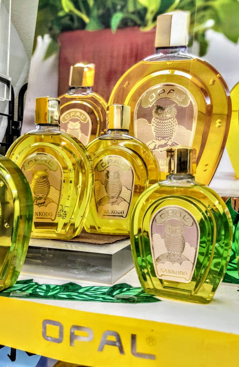 みどりや化粧品店 栃木県宇都宮市 年10月17日は 超paypay祭 アルビオン コーセー エレガンス イグニス オパール コスメ メイク 買うなら みどりや化粧品店 コロナ対策により 三番館みどりやは午後7時までの時短営業です T Co