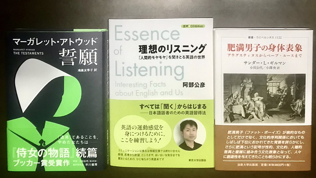 安藤 恒輝 英語講師 Koki Ando0516 Twitter