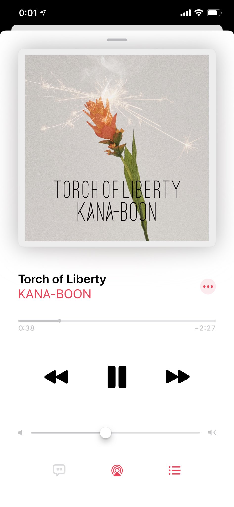 鮪 Torch Of Liberty 配信スタートしました 今夜も炎炎ノ消防隊 Op Edとともにお楽しみくださいませ 冒頭の歌詞 救済唱歌 という言葉が出てきますが 消火 という意味も含めています 言葉遊びです T Co P8ijduut4u Twitter
