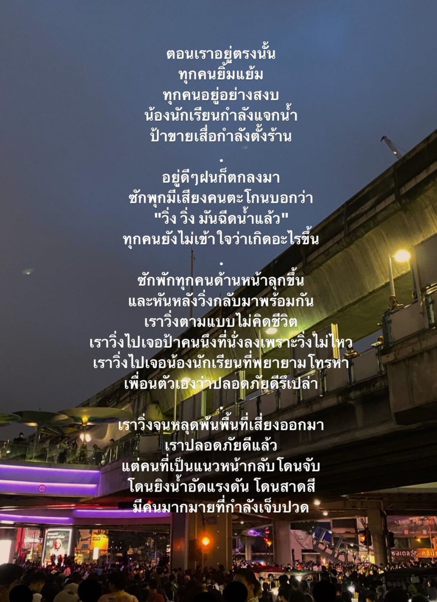รักน้องวอนบินเท่าชีวิต💛 tweet media