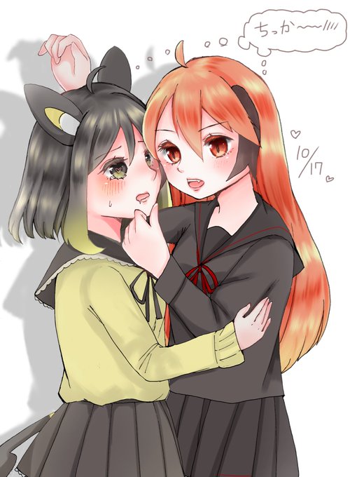 ピジョンのtwitterイラスト検索結果 古い順 ピジョンのtwitterイラスト検索結果 古い順