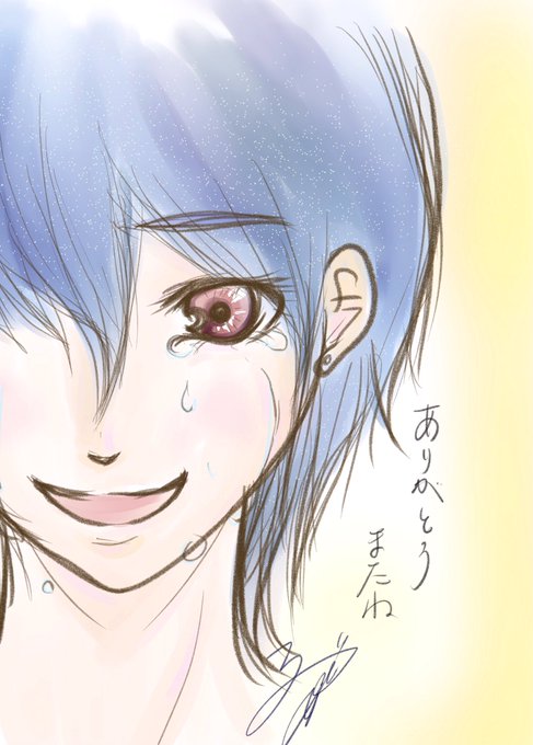 お別れのtwitterイラスト検索結果