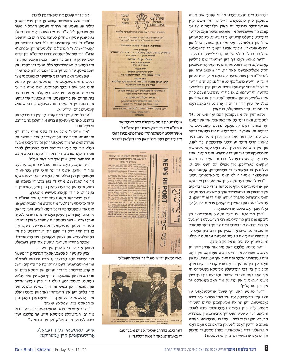 Bais Liska tweet media