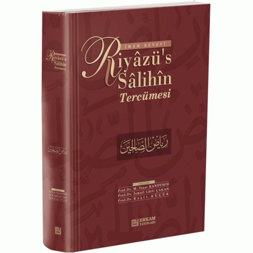 📌 Bu gönderiyi    ⌛️ 22 Ekim 2020  akşamına kadar ( Retweet )   yapan ve <a href="/HeceSuffah/">Darussuffa Akademi</a> hesabını takip eden  5  kardeşimize

📖 Riyâzü's Salihîn Tercüme (Tek Cilt)  🎁hediye ediyoruz

• 16 x 23 Ebatlarında,
• Kitap Kağıdı,
• Tek Renk Baskı,
• İntegral Kapak,
• 768 Sayfa