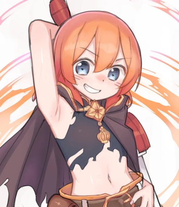 ムイミ 