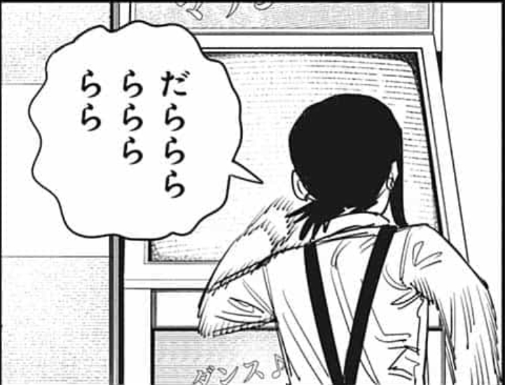 年ジャンプ46号感想 煉獄杏寿郎外伝後編 特別読切掲載号 Wj46 Togetter 年ジャンプ46号感想 煉獄杏寿郎外伝後編 特別読切掲載号 Wj46 Togetter