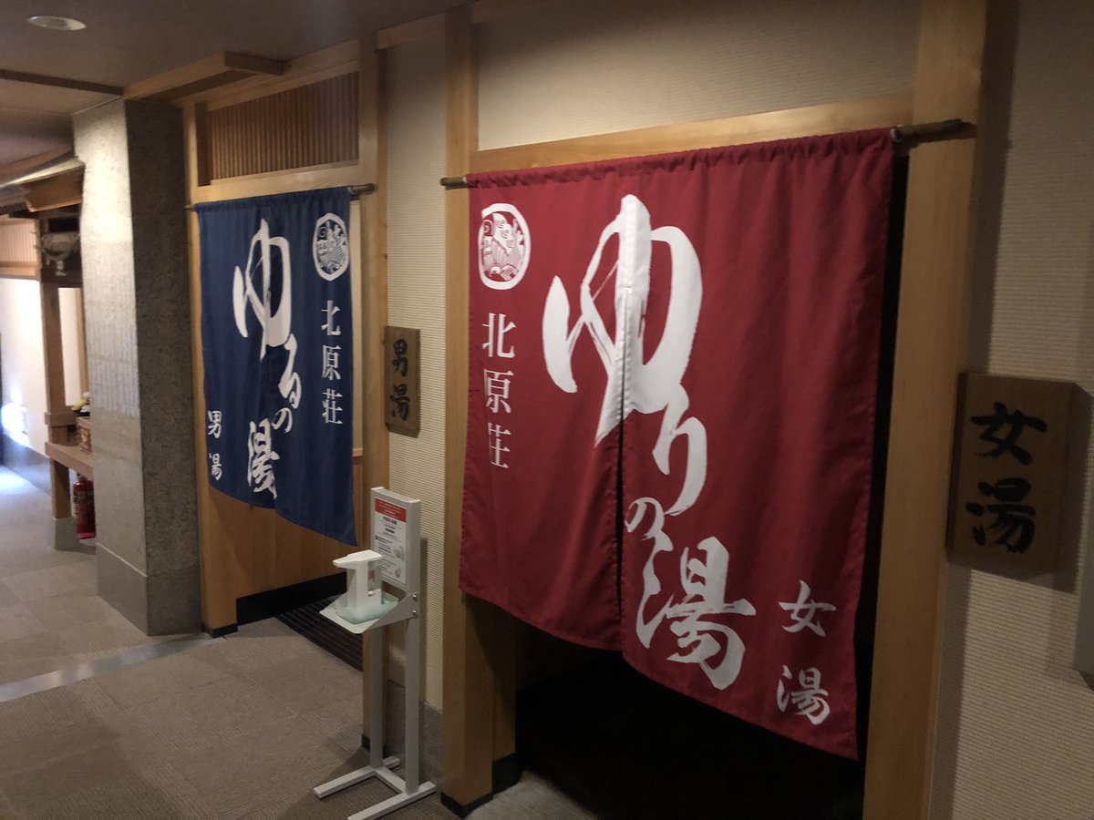 ここ🍑 tweet media