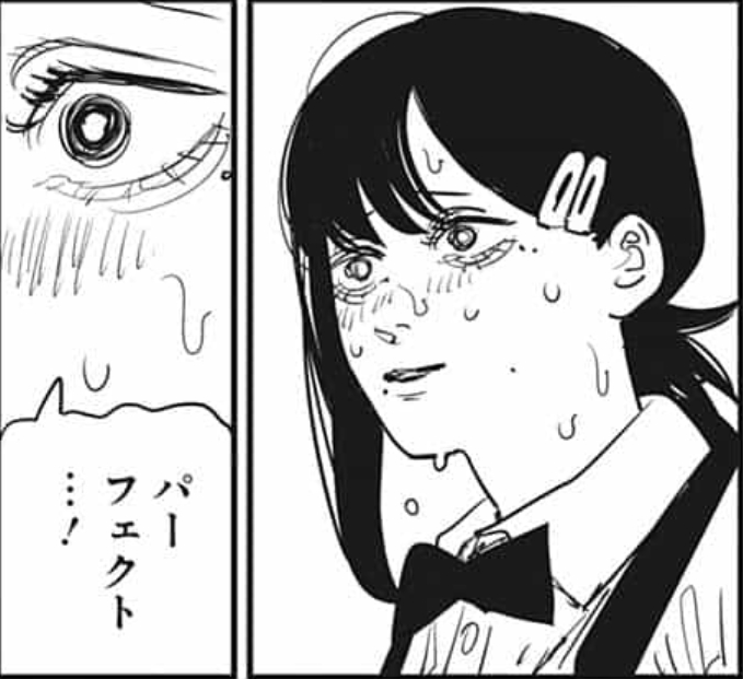 年ジャンプ46号感想 煉獄杏寿郎外伝後編 特別読切掲載号 Wj46 Togetter 年ジャンプ46号感想 煉獄杏寿郎外伝後編 特別読切掲載号 Wj46 Togetter
