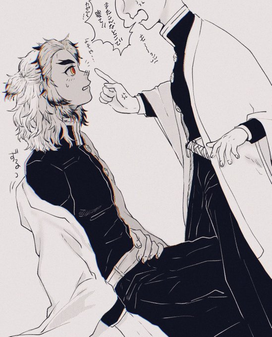 柱になったばかりの🔥を周りに代わって叱れる幼なじみポジになりたい

#kmtプラス |🔥 