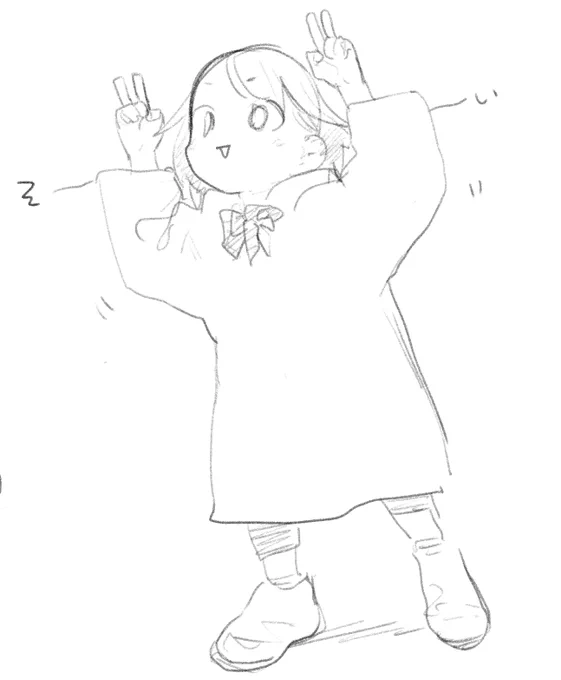 そい 