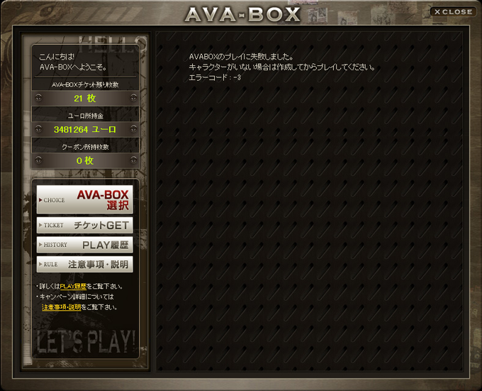 きゅーれくさん の最近のツイート 4 Whotwi グラフィカルtwitter分析 きゅーれくさん の最近のツイート 4 Whotwi グラフィカルtwitter分析