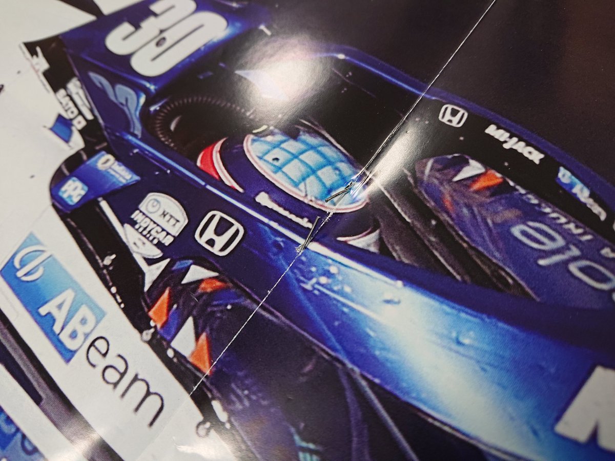 今さらオートスポーツ誌から琢磨さんのポスター剥がそうとして、結構綴じが固くて苦戦している。
#佐藤琢磨
#takumasato
#インディ500 優勝
#indy500 https://t.co/7bWPfCfILH
