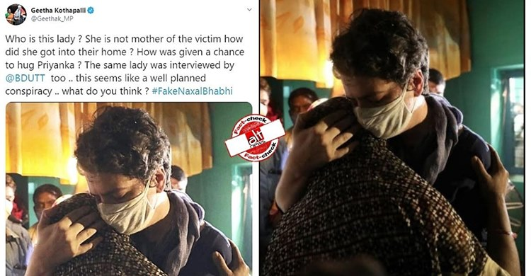 Priyanka Gandhi hugged Hathras victim's mother, BJP members falsely identify her as 'Naxal bhabhi' - Alt News  #BahutJhoothiParty
A photo with the #Hathras victim's mother was falsely shared by BJP and its paid trolls as some imaginary Naxal woman. 
facebook.com/jeffcely.ferna…