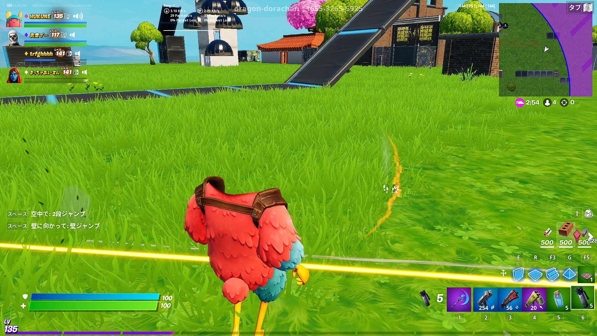 福音 うちのガフちゃんはぬいぐるみ説ｗｗｗ 中身どこいったｗｗｗ フォートナイト ガフ T Co 5ej92gpyhx Twitter