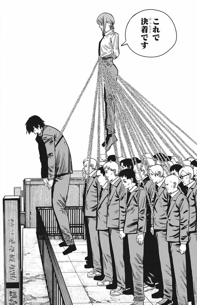 年ジャンプ46号感想 煉獄杏寿郎外伝後編 特別読切掲載号 Wj46 Togetter 年ジャンプ46号感想 煉獄杏寿郎外伝後編 特別読切掲載号 Wj46 Togetter