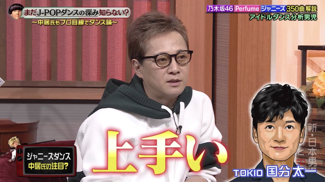 ニョニョ村🖇 on X: 