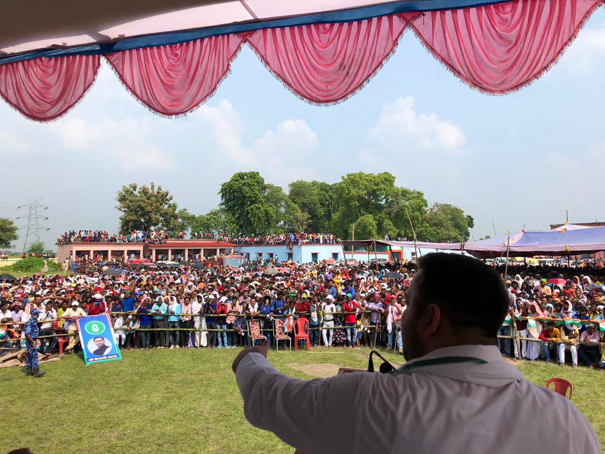 yadavtejashwi's tweet photo. आज कहलगाँव, भभुआ, जगदीशपुर, शाहपुर, बढ़हरा और संदेश विधानसभा क्षेत्रों में चुनावी जनसभाओं को संबोधित किया। 

बिहार ने थकाऊ, उबाऊ और बिकाऊ सरकार को हटाने का प्रण ले लिया है। बेरोज़गारी, भुखमरी, पलायन और ग़रीबी से बिहार बेहाल है। 15 साल में #का_किये_हो जी? https://t.co/rPZLaaaZV1
