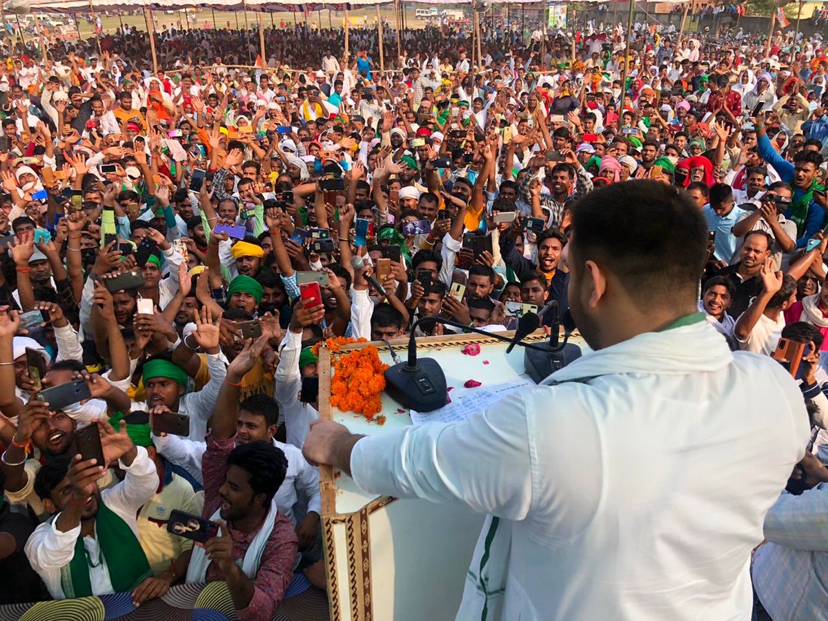 yadavtejashwi's tweet photo. आज कहलगाँव, भभुआ, जगदीशपुर, शाहपुर, बढ़हरा और संदेश विधानसभा क्षेत्रों में चुनावी जनसभाओं को संबोधित किया। 

बिहार ने थकाऊ, उबाऊ और बिकाऊ सरकार को हटाने का प्रण ले लिया है। बेरोज़गारी, भुखमरी, पलायन और ग़रीबी से बिहार बेहाल है। 15 साल में #का_किये_हो जी? https://t.co/rPZLaaaZV1