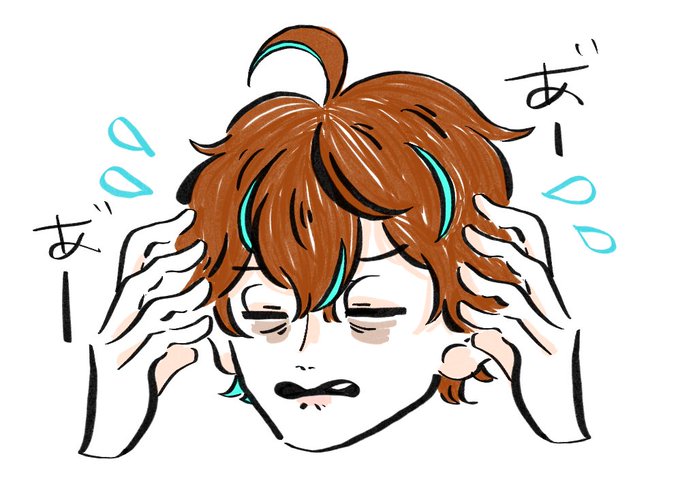 Sco Yofさんのイラスト一覧 Sco Yofさんのイラスト一覧