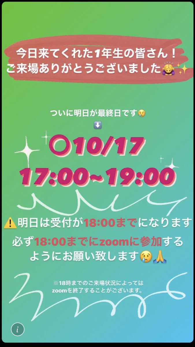 森永卓郎ゼミ Moritakuzemi Pr Twitter 森永卓郎ゼミ Moritakuzemi Pr Twitter