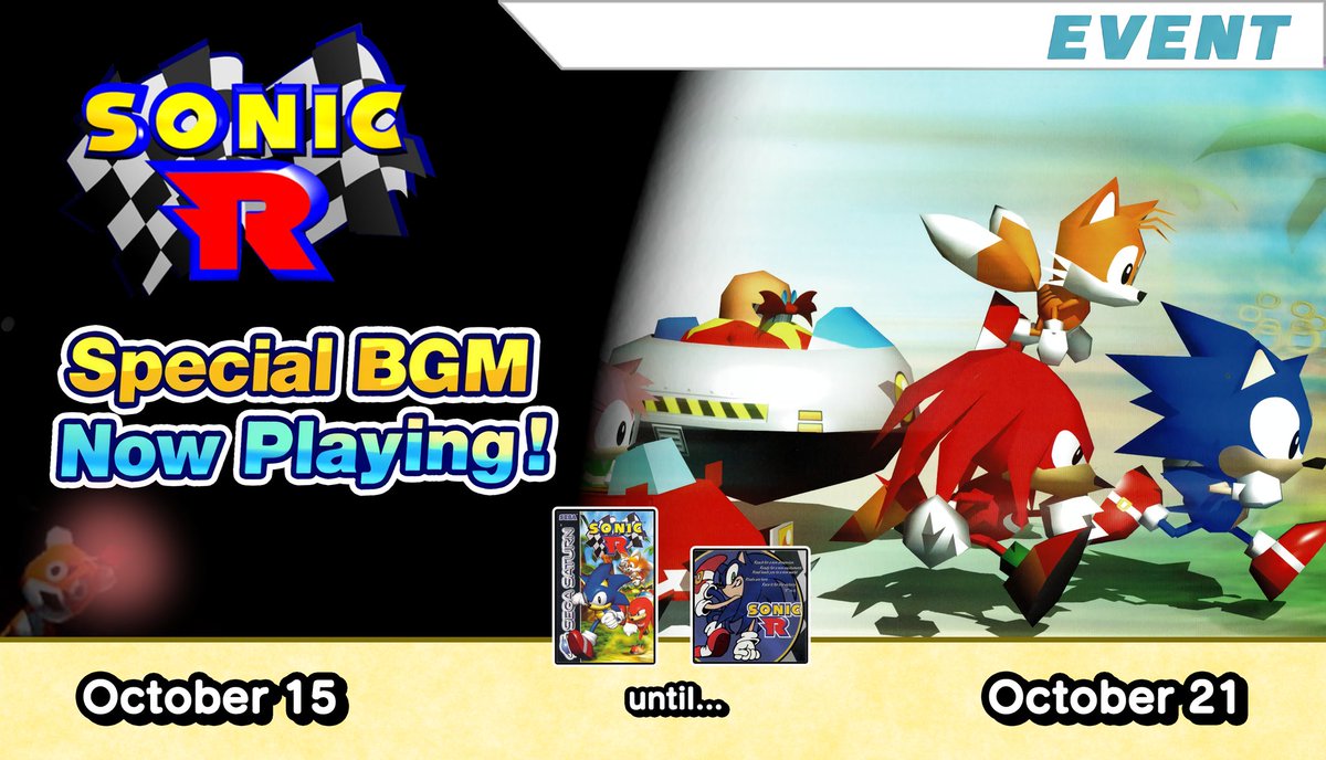 sonic r pc 2004 download