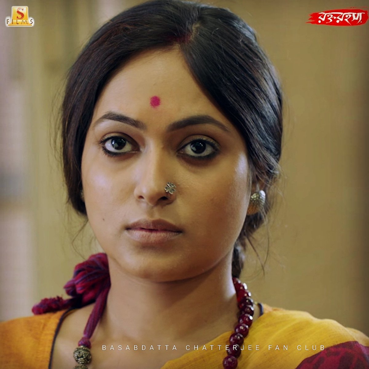 BDCfanClub's tweet photo. Rawkto Rawhosyo Releasing on 21st October,2020 in theatres.

@BasabdattaChat1 as Kheya ❤️

A film by @soukaryaghosal
@surinderfilms

#RawktoRawhoshyo
#basabdattachatterjee #surinderfilms
#basabdattaofficial 
#bengalimovies #basabdatta #BDCfanclub https://t.co/WDOVFzll1g
