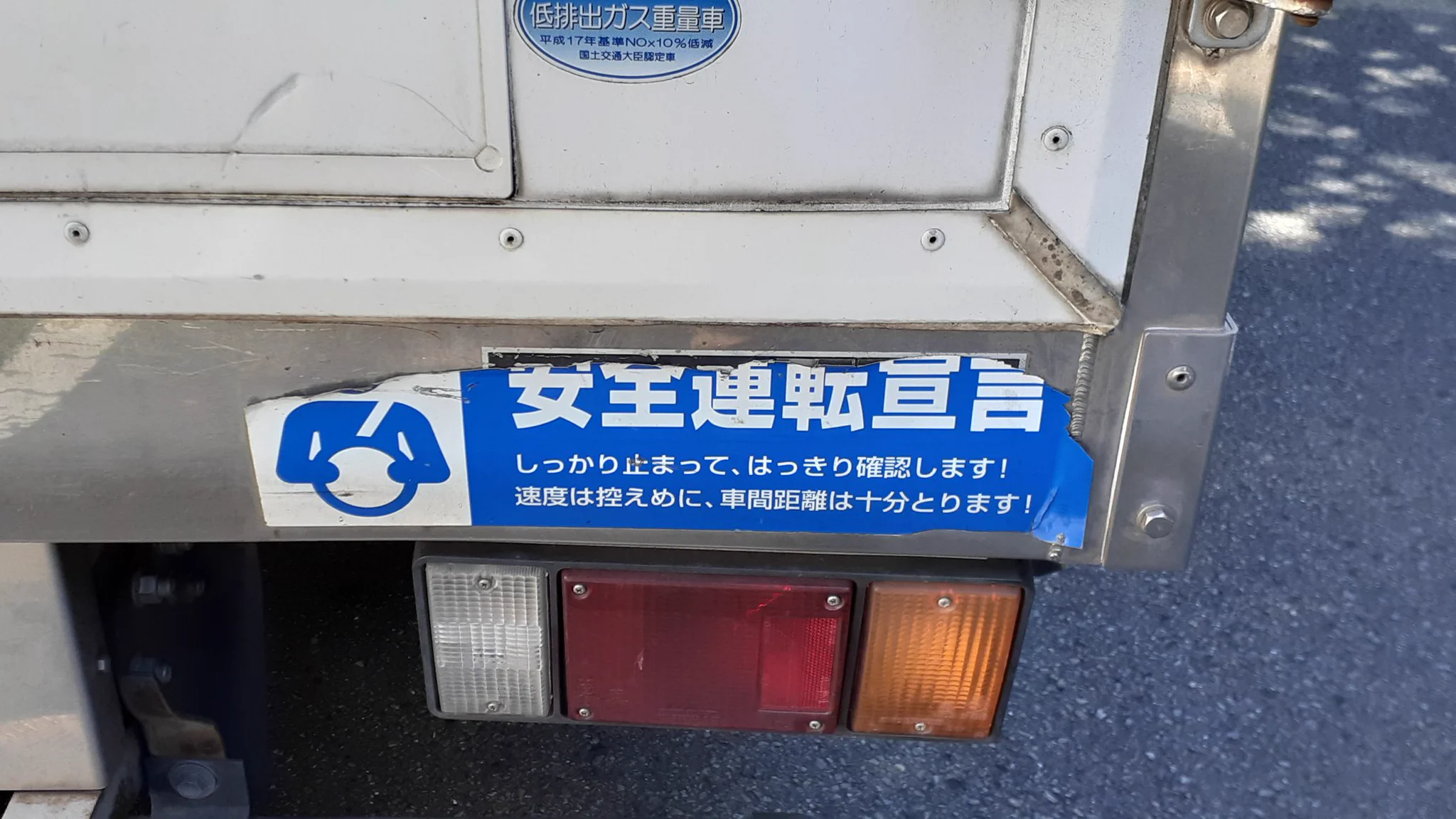 @kenchan_198002 コレですネ……(白眼) 