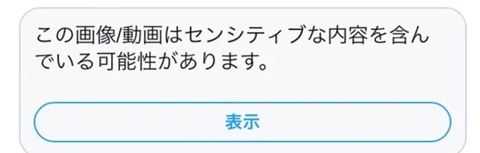 @kenchan_198002 女王様の命令に
ちゃんと従ったら
どんな御褒美をいただけるんだろう··· 