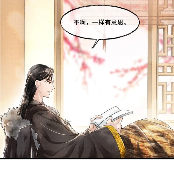 HES FANFICS LIKE ITS A FINE PIECE OF LITERATURE