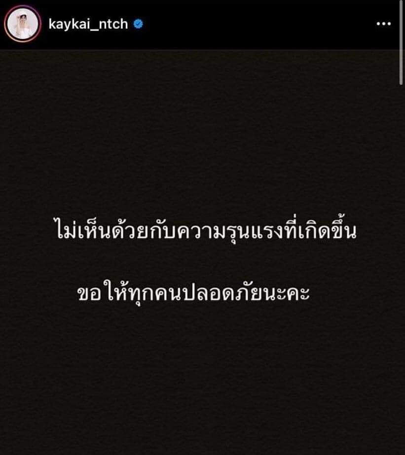 ☊⁸⁷♬ tweet media