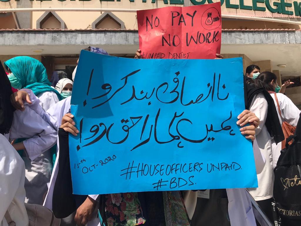 dentist_to_be's tweet photo. Stop this injustice
Give us our right
#unpaidkmdchouseofficers
#unpaidfor9months
#unpaiddentists
#coronafilterwardduties #abbasidutiesduringpandemic 
#havedoneourdutiesbutdidntgetourRight
#unpaidsince9months #nopandemicriskallowance
#noincrement #nosalarysince9months https://t.co/Nz7W8GFsR8